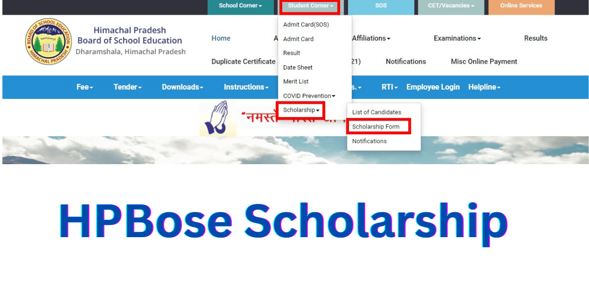 HPBose Scholarship