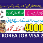 OEC Jobs in Korea 2025